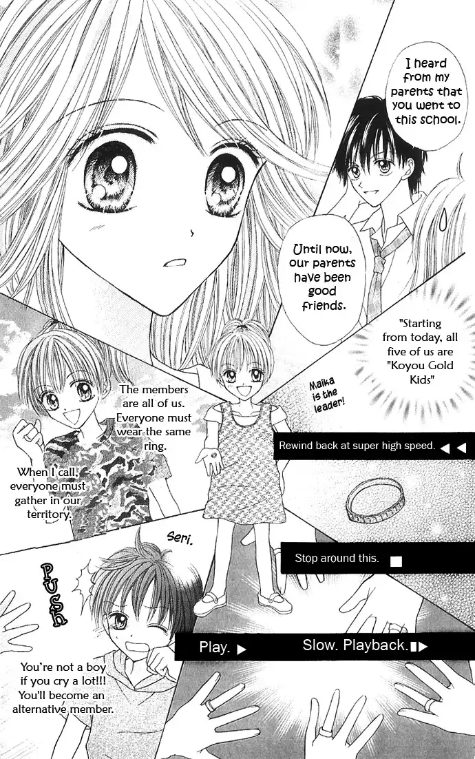 Jewelry Eyes Chapter 3 18